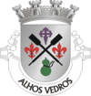 Brasão de armas de Alhos Vedros