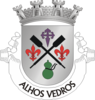 Coat of arms of Alhos Vedros