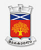 Official seal of Martvili Municipality