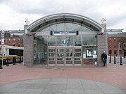 Maverick MBTA station
