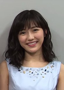 Watanabe in 2016