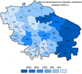 Мініатюра для версії від 13:50, 29 вересня 2011