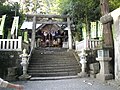 参道ふもとの中之嶽大国神社