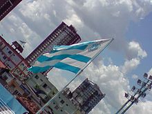 Drapeau du Paysandu