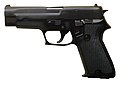 スライドをプレス加工で製造し生産性を大幅に向上させたSIG P220