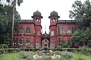 Entry gate of Dr. Muhammad Shahidullah Hall