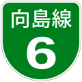 2022年3月15日 (二) 03:21版本的缩略图