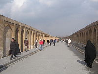 Vista dell'interno di giorno