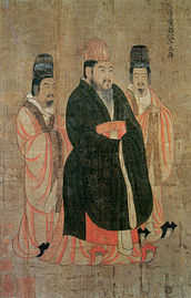Emperor Yang of Sui (569–618)