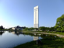 道の駅てんのう 天王グリーンランド（秋田県潟上市）