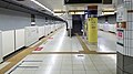 Fukutoshin Line platform in March 2019