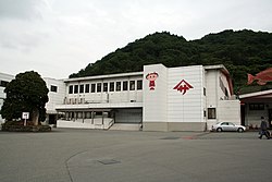 ヤマサ蒲鉾本社兼工場