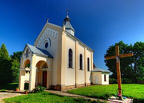 Церковь в селе