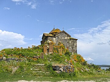 Հայրավանքը ամռանը