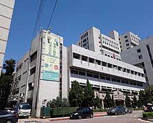 桃園市政府衛生局