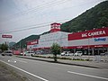 ビックカメラ・山口店