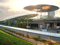 Two overlapping steel roofs over Expo station