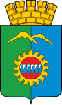 Герб