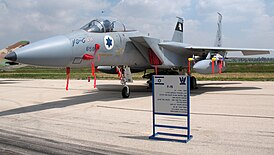 F-15 с подвешеной ракетой Python