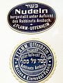 Certificates issued by the rabbinate Ansbach for kosher noodles produced in Uffenheim.