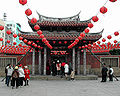 Longshan Temple in Lugang, Changhua County. Photo credit: User:A-giâu 2004.