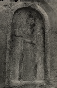 Fifth Assyrian (1922)