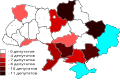 Миниатюра для версии от 23:38, 17 ноября 2015