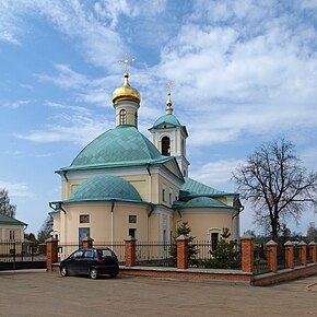 Церковь Николая Чудотворца в Никольском