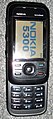 Nokia 5300 XpressMusic (Special Edition) - 1.3 Megapixel