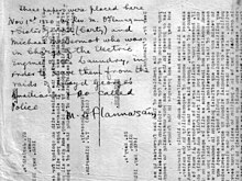 These papers were placed here 1 November 1920 by M. O'Flanagan & Sister Gerald (Carty) and Michael McDermot who was in charge of the electric engine of the Laundry, in order to save them from the raids of lloyd George's Auxiliaries & so-called police. M. O'Flannagáin.