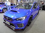Subaru S208, a high-performance variant of the Subaru WRX STI. This photo shows the front of the car, which is blue with a small "S208" emblem on the front grille.