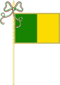 Flag of Palestrina with pole