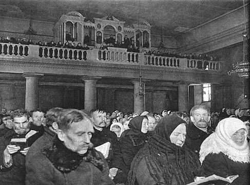 Интерьер кирхи св. Екатерины. Фото 1943 года