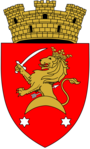 Герб