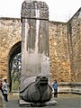 Stèle sur la tortue à tête de dragon dans la Tour carrée (Sifangcheng)