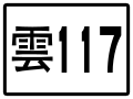 於 2020年4月3日 (五) 08:42 版本的縮圖