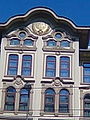 Facade detail of Tayyare Apartments