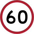 Speed limit (60 km/h)