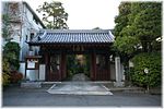 Tōzenji