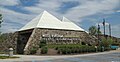 West Virginia Tourist Information Center in Princeton off the West Virginia Turnpike.