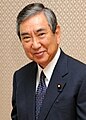 Japanese Chief Cabinet Secretary Yōhei Kōno