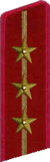 петлица ГБ 1936