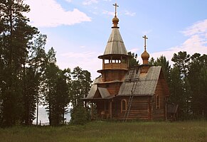 Парк-музей "Светлая Поляна".