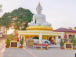 Wat Suttapradit