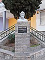 Monument on the premises of a secondary school in Barcelona