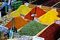 Products of the Spice Bazaar
