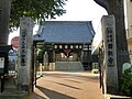 75番 円能寺