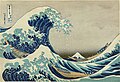 Image 31The Great Wave off Kanagawa, c. 1830 by Hokusai, an example of art flourishing in the Edo Period (from History of Asia)