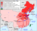 Image 63Map of the Chinese Civil War (from History of China)