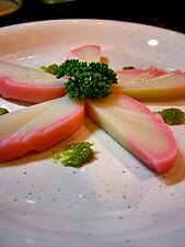 Itawasa with wasabi